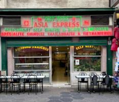 Asia Express inside