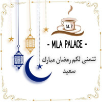 Mila Palace Marjane Nador inside