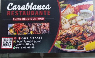 Carablanca food