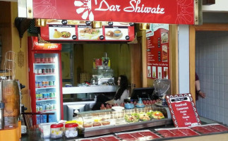 Dar Shiwate Café inside