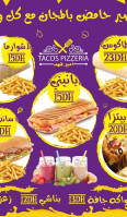 Tacos-pizzeria Amir Fahd food