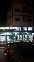 Espace Fathi outside