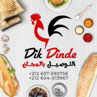 Dikdinde food