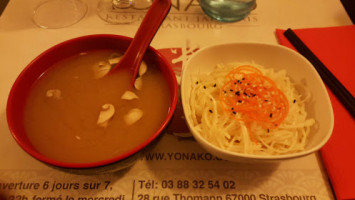 Yonako food