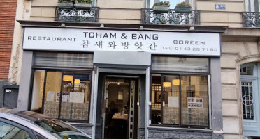 Tcham & Bang food