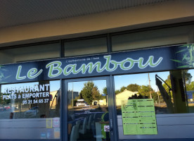 Bambou Et Saveurs food