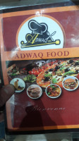 Adwaq Food food