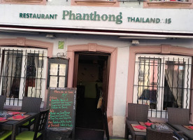 Phanthong food