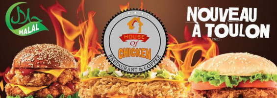 House Of Chicken food