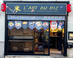 L'art Du Riz food