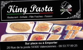 King Pasta inside