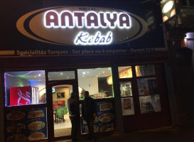 Antalya Kebab food