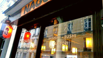 Nagoya Paris 17 menu