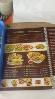 Chawarma Souri food