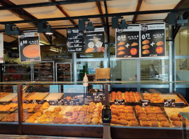 Boulangerie Marie Blachere food