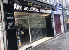 Aux Delices de Charentong Audrey food