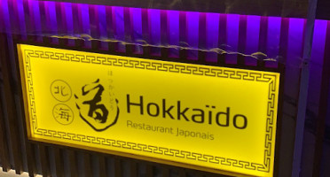 Hokkaido Restaurant Jaoponais outside