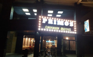 Primos Chicken inside