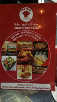 Abou Taha menu