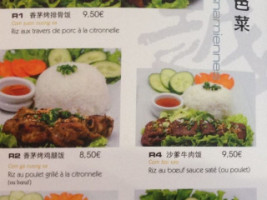 Pho 156 menu