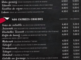 Le Tarbouche menu