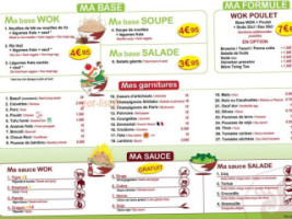 My Wok menu