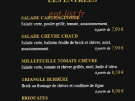 Le Riad menu