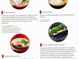 Hakata Choten Les Halles menu