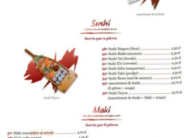 Yakido menu