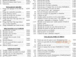 Le Pacifique menu