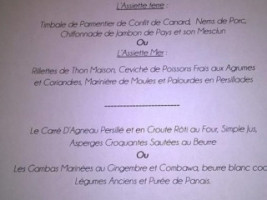 El Gusanillo menu