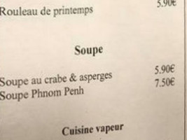 Dragon d'Asie menu