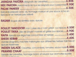 Cafe Du Centre menu