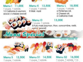 Fujiyama menu