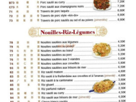 Le Palace D'asie menu