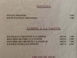 Wok Gourmand Carquefou menu