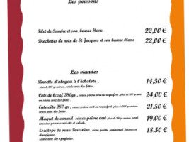 La Casamance menu