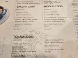 Tokami menu