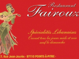 Fairouz menu