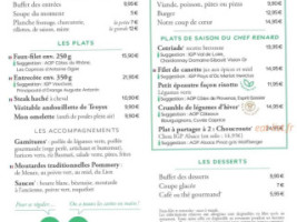 Campanile menu