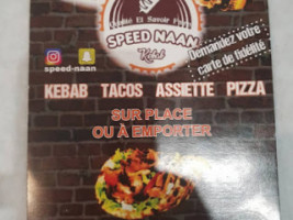 Speed Naan food