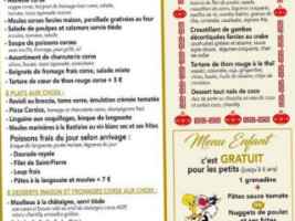 Côté Marine menu