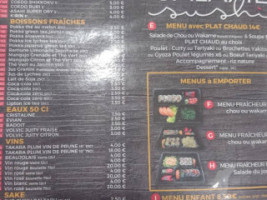 Galaxie Sushi menu