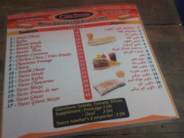 Chica Sherine menu