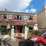 Le Riad De Marrakech Extérieur