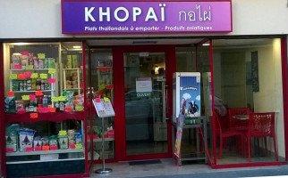 Khopaï outside