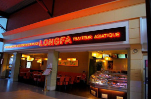 Longfa outside