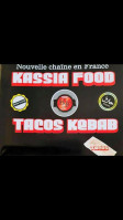 Kassia Food Entraigues menu