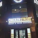 Chicken Street 95 Extérieur