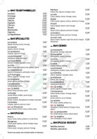 Pizza Les 2 Frères menu